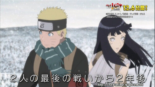 The Last Movie Naruto.jpg